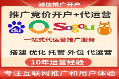 推广信息流广告的优化与监测方法案例
