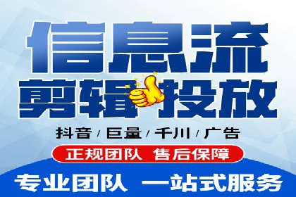 百度竞价案例：如何利用数据优化广告效果