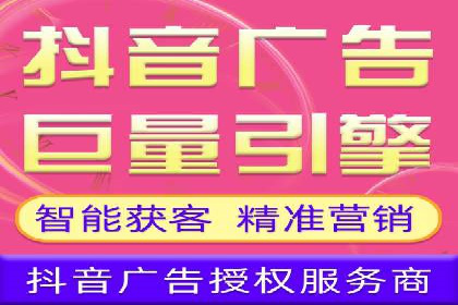 SEM百度竞价案例：创意广告设计技巧